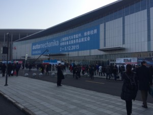 IMG-20151203-WA0005